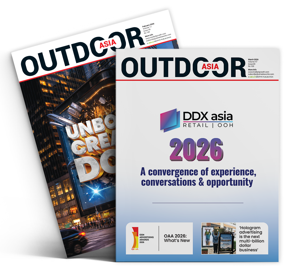Outdoor Asia (March 2026)