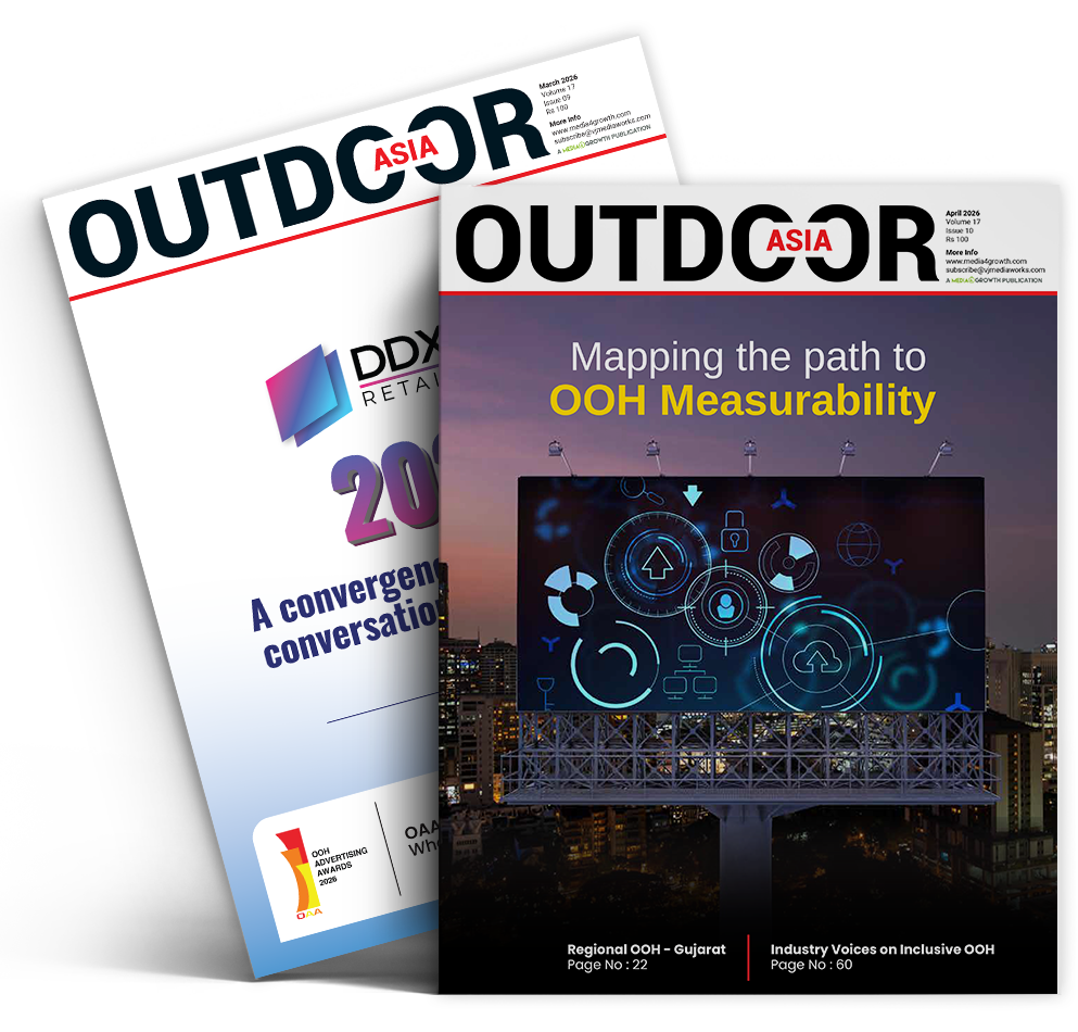 Outdoor Asia (April 2026)