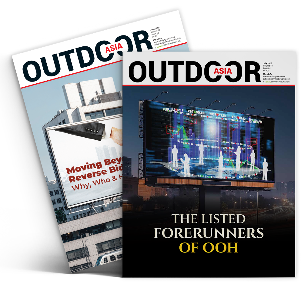 Outdoor Asia (July 2026)
