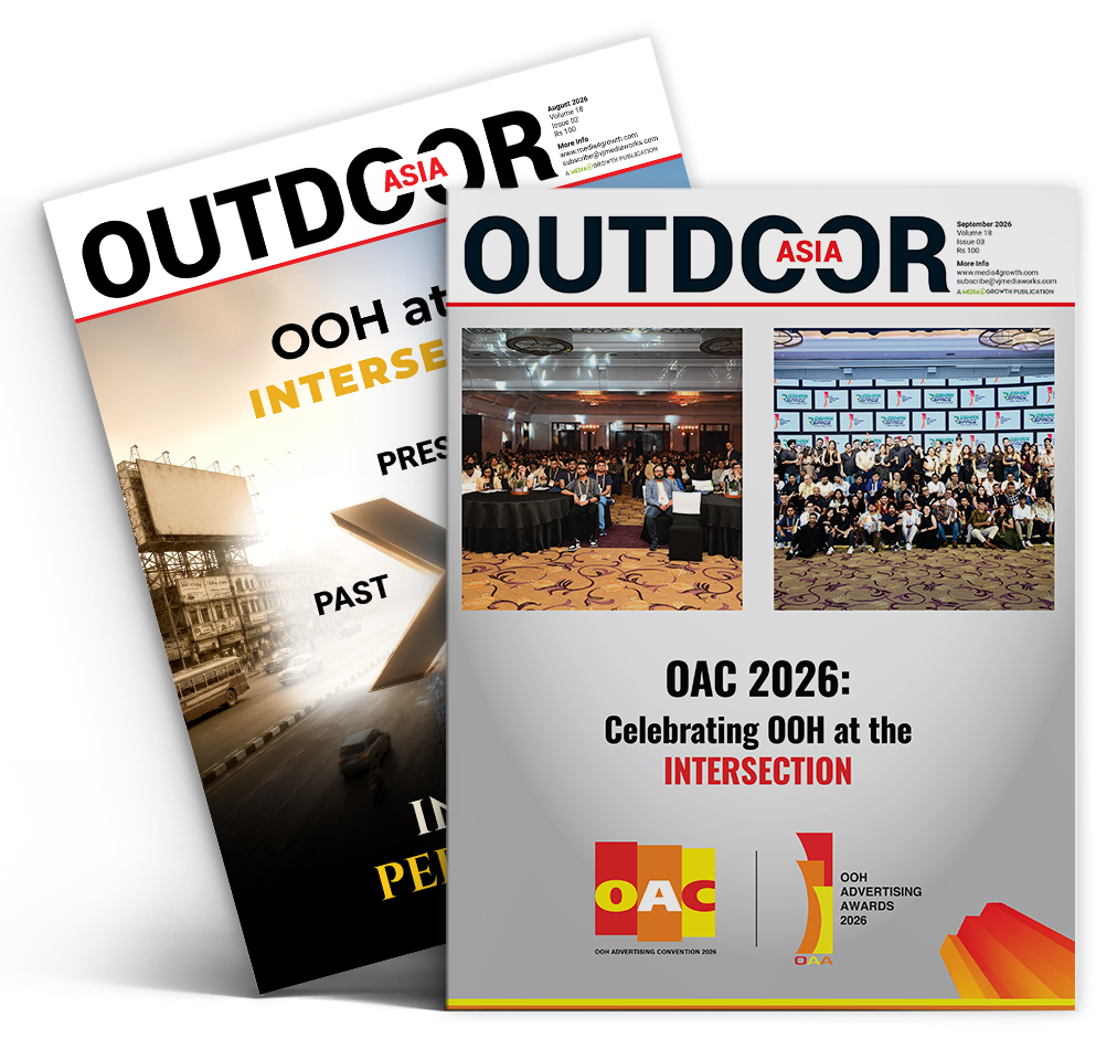 Outdoor Asia (September 2026)
