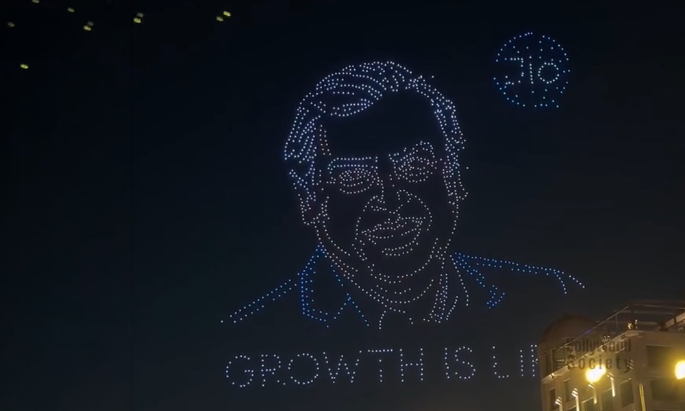Jio celebrates its stock market debut with a spectacular drone show at ...